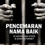 Pencemaran Nama Baik Uu Ite Pasal 5 Ayat 1